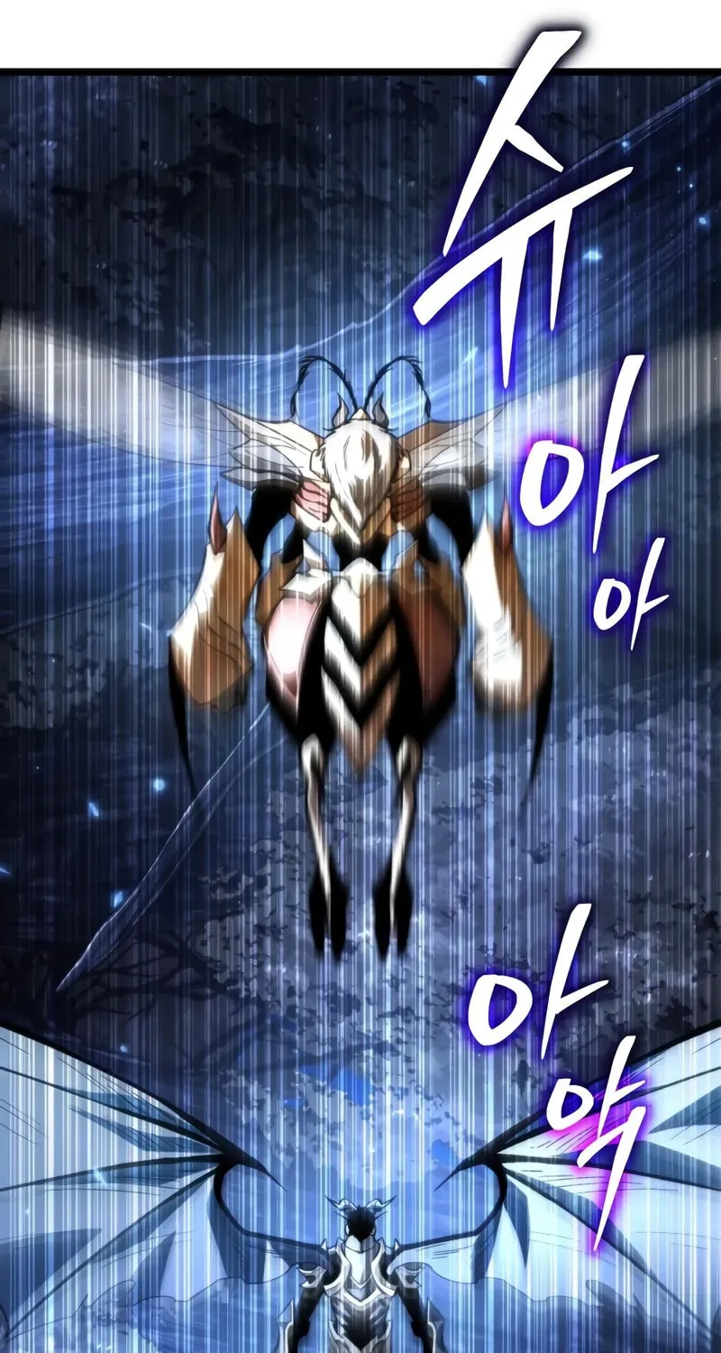 Reincarnator (ALLA) Chapter 98 page 86 - 