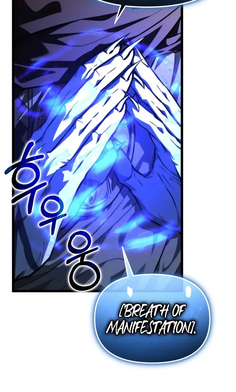 Reincarnator (ALLA) Chapter 99 page 18 - 