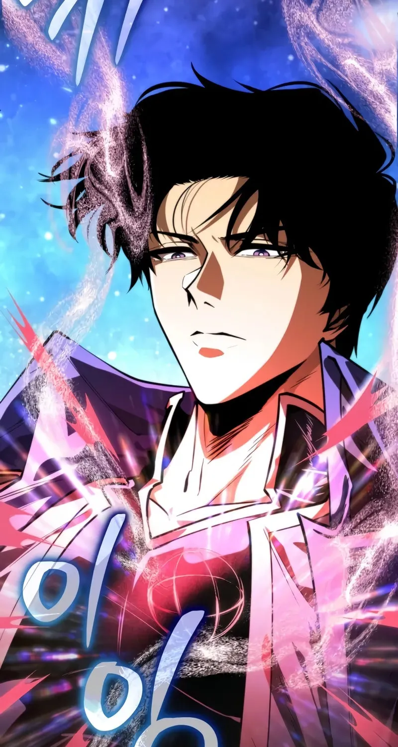 Reincarnator (ALLA) Chapter 99 page 21 - 