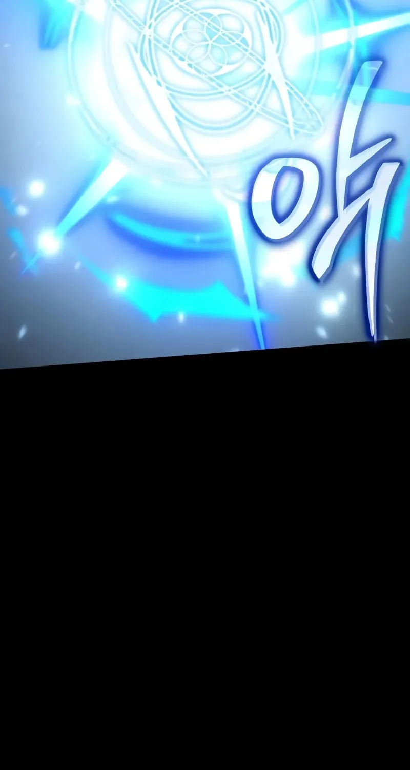 Reincarnator (ALLA) Chapter 99 page 32 - 