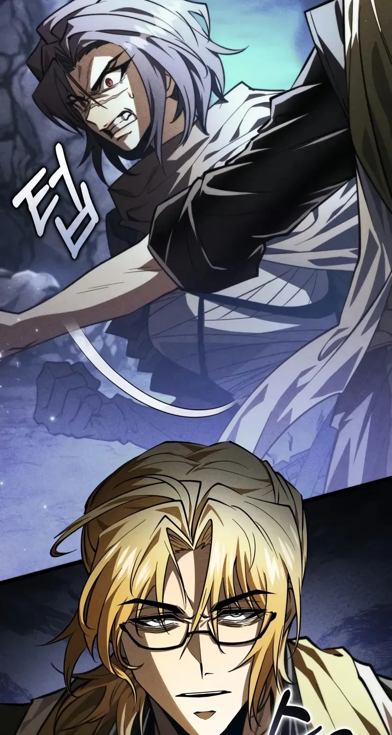 Reincarnator (ALLA) Chapter 99 page 42 - 