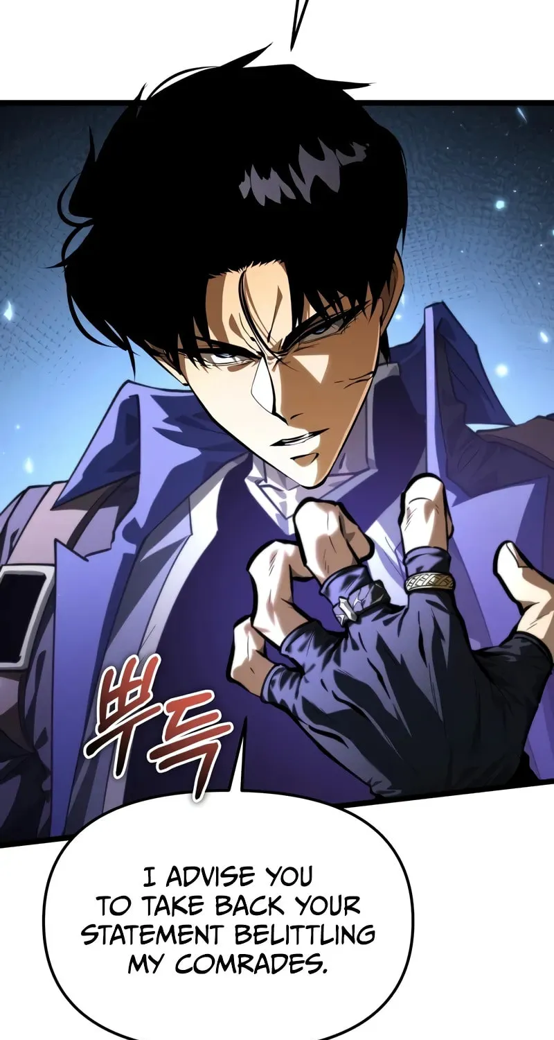 Reincarnator (ALLA) Chapter 99 page 6 - 