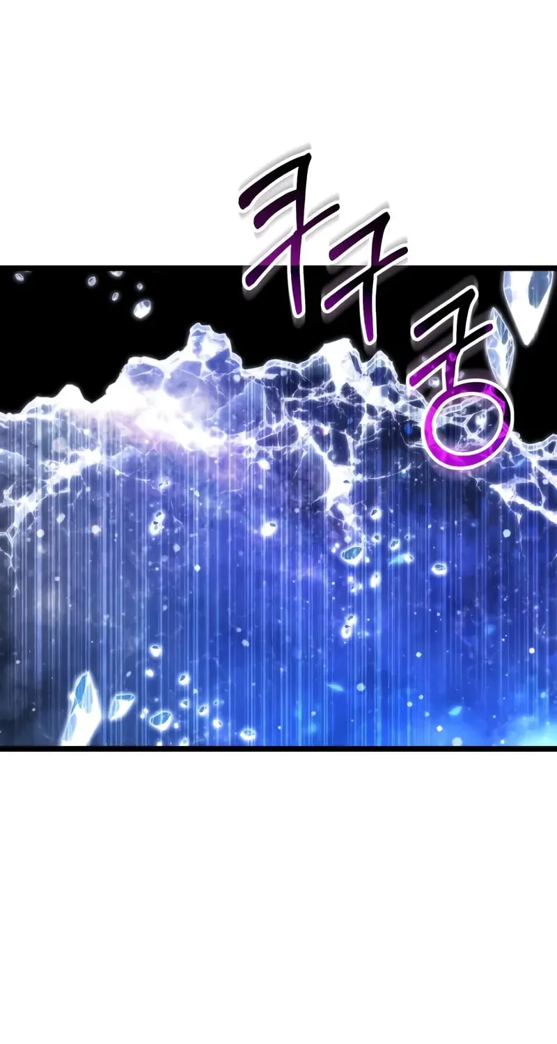 Reincarnator (ALLA) Chapter 99 page 71 - 