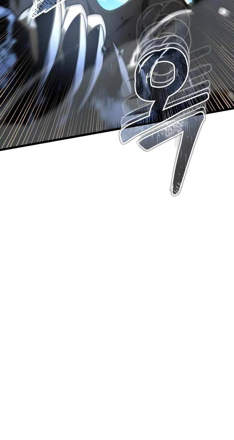 Reincarnator (Manhwa) Chapter 0.1 page 101 - 