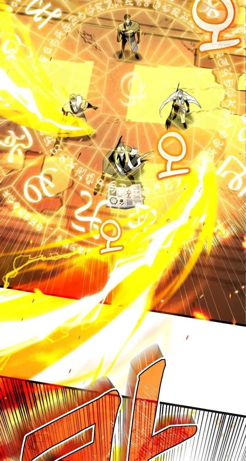 Reincarnator (Manhwa) Chapter 0.1 page 105 - 