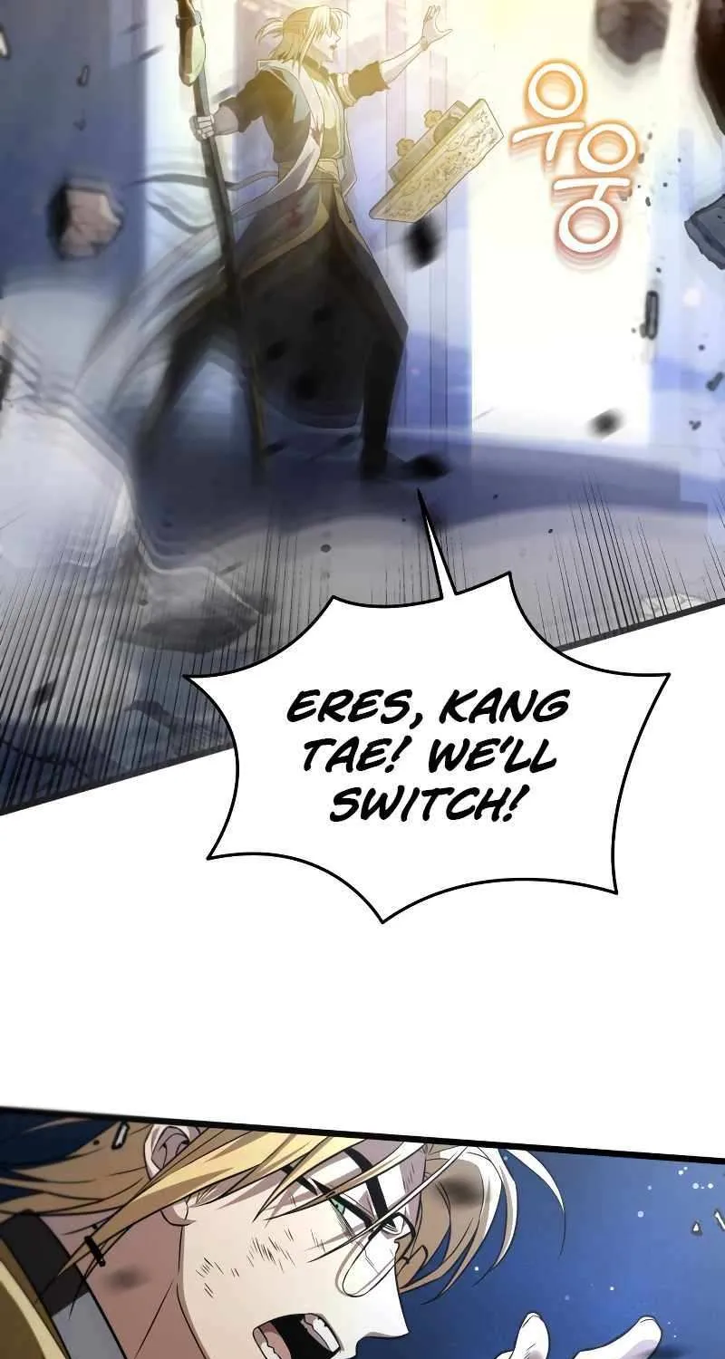 Reincarnator (Manhwa) Chapter 0.1 page 107 - 