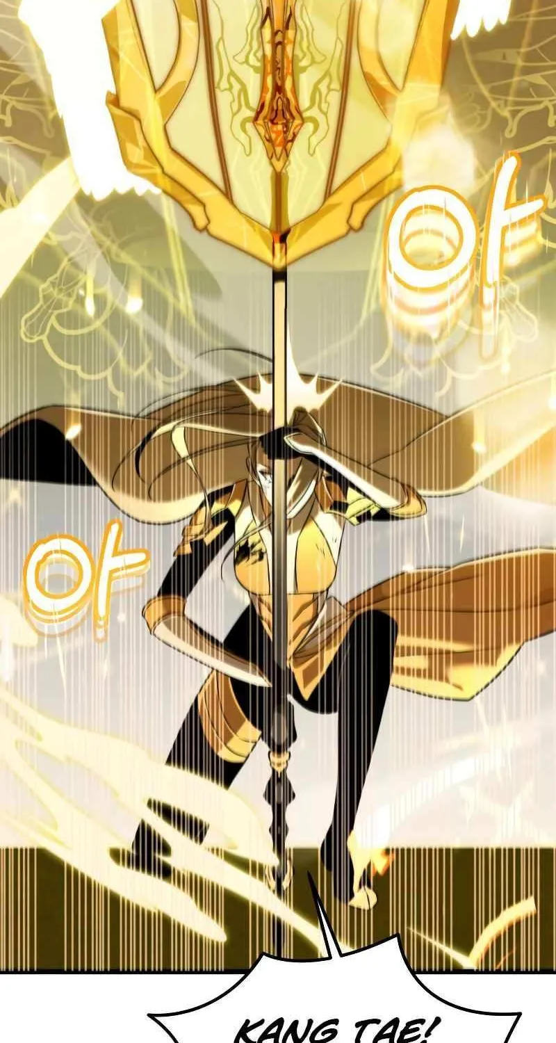 Reincarnator (Manhwa) Chapter 0.1 page 118 - 