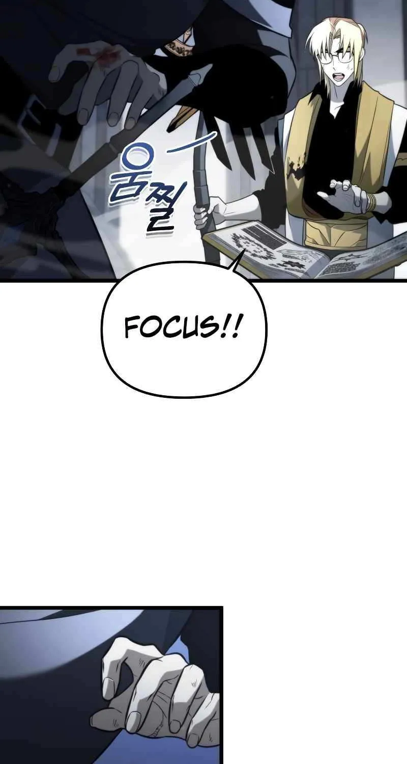 Reincarnator (Manhwa) Chapter 0.1 page 130 - 
