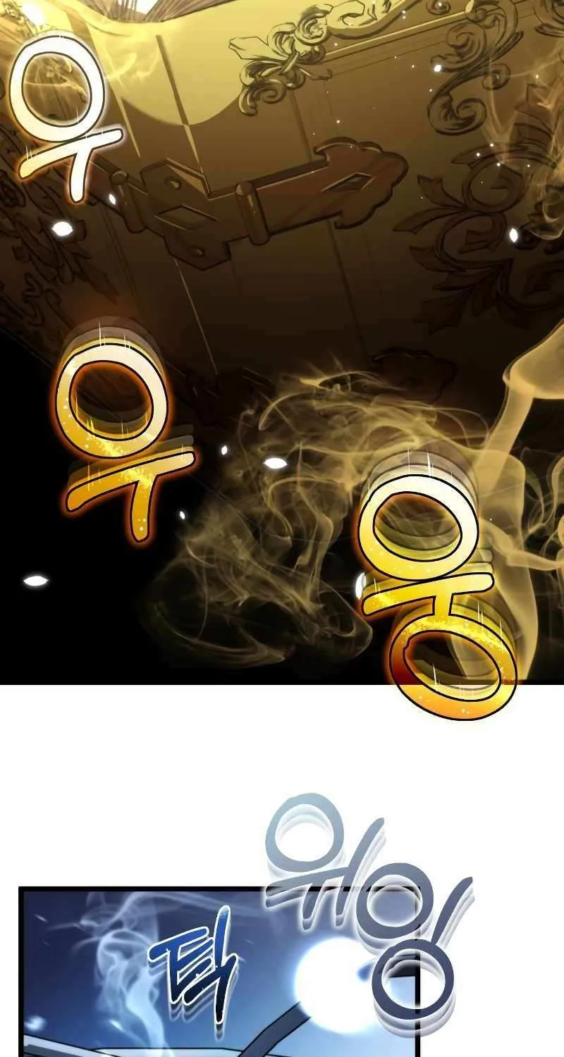Reincarnator (Manhwa) Chapter 0.1 page 153 - 