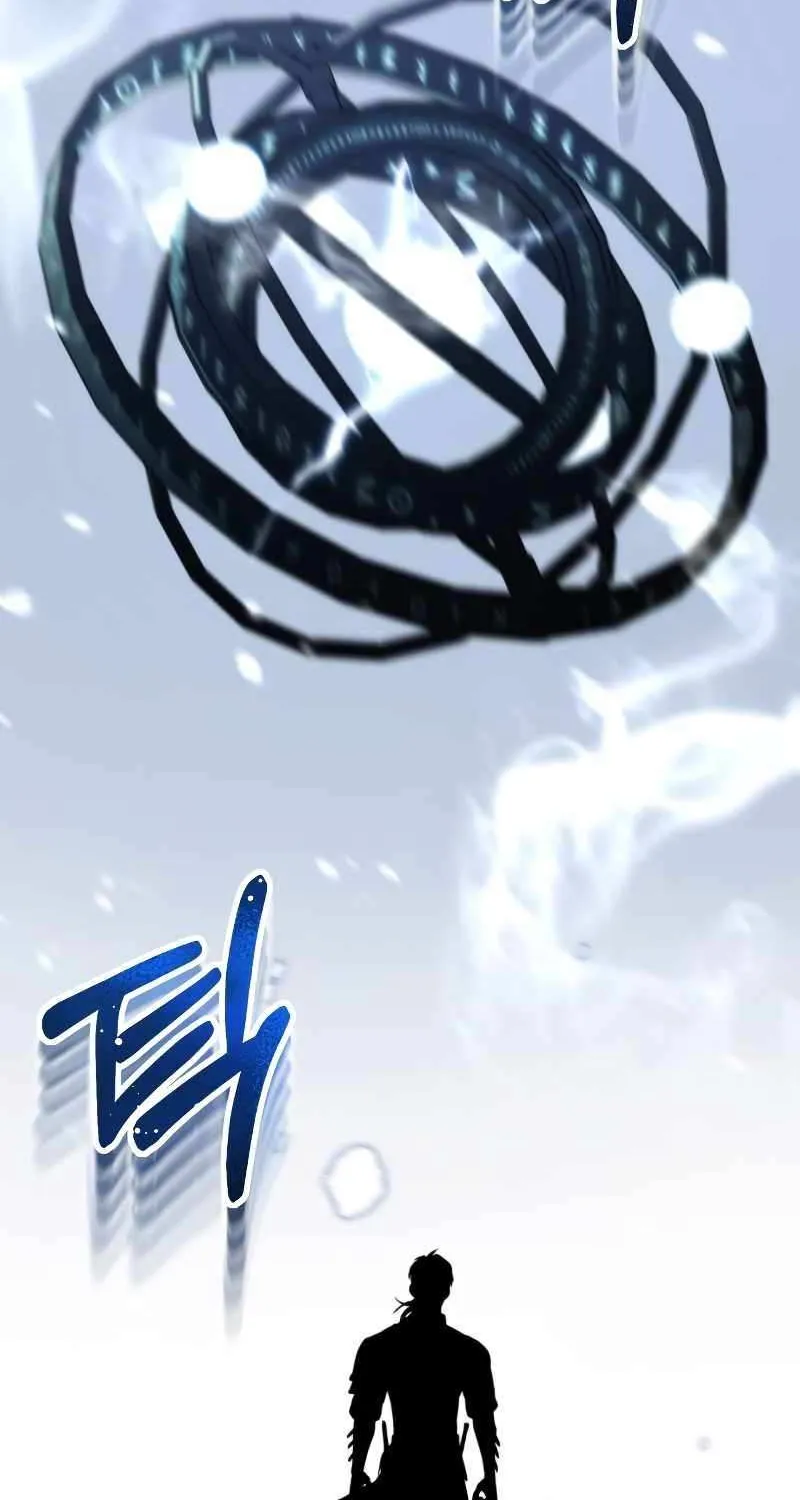 Reincarnator (Manhwa) Chapter 0.1 page 155 - 