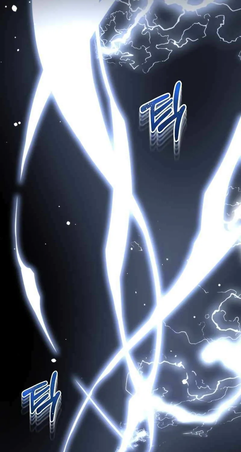 Reincarnator (Manhwa) Chapter 0.1 page 167 - 