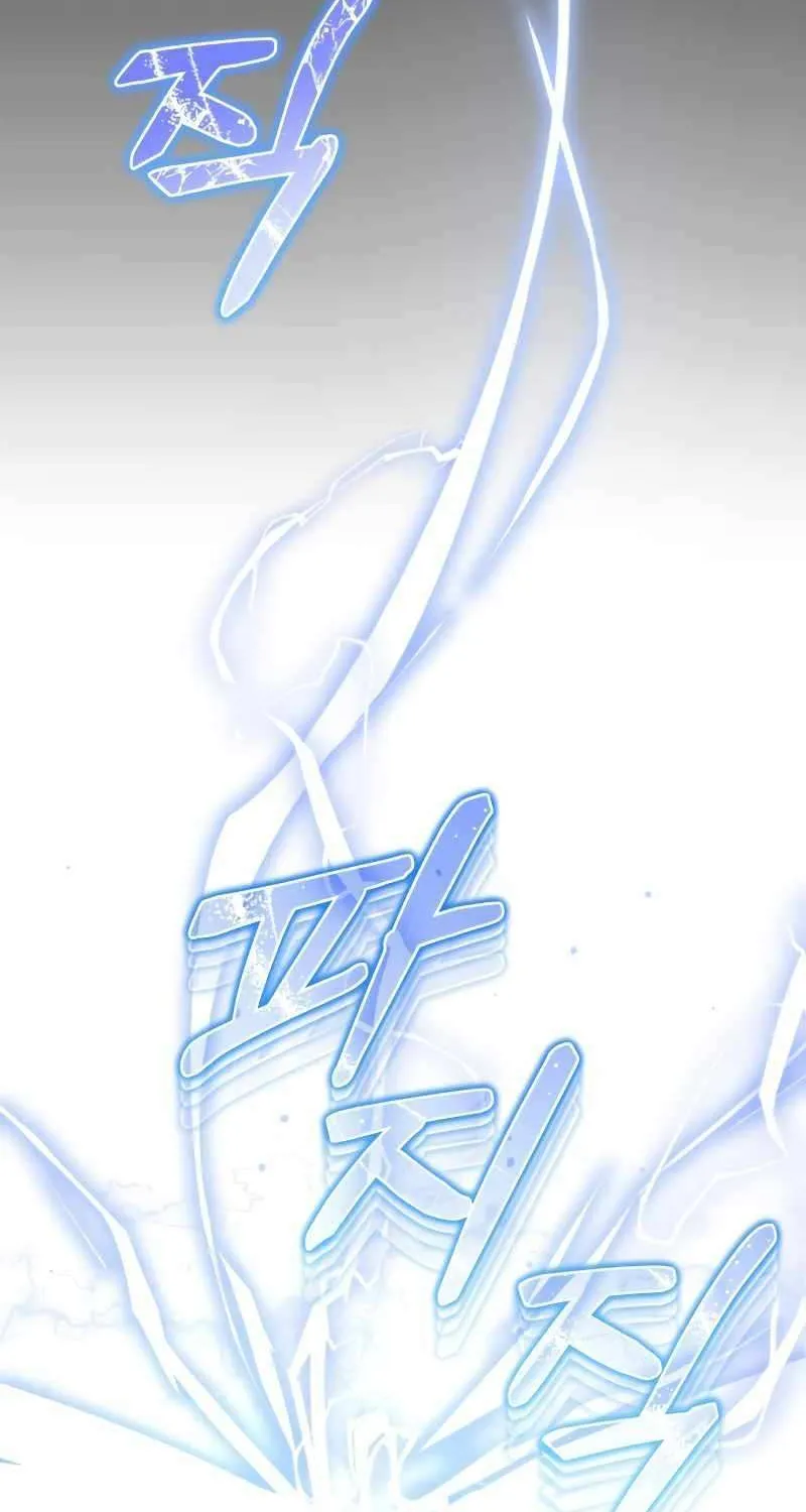 Reincarnator (Manhwa) Chapter 0.1 page 169 - 