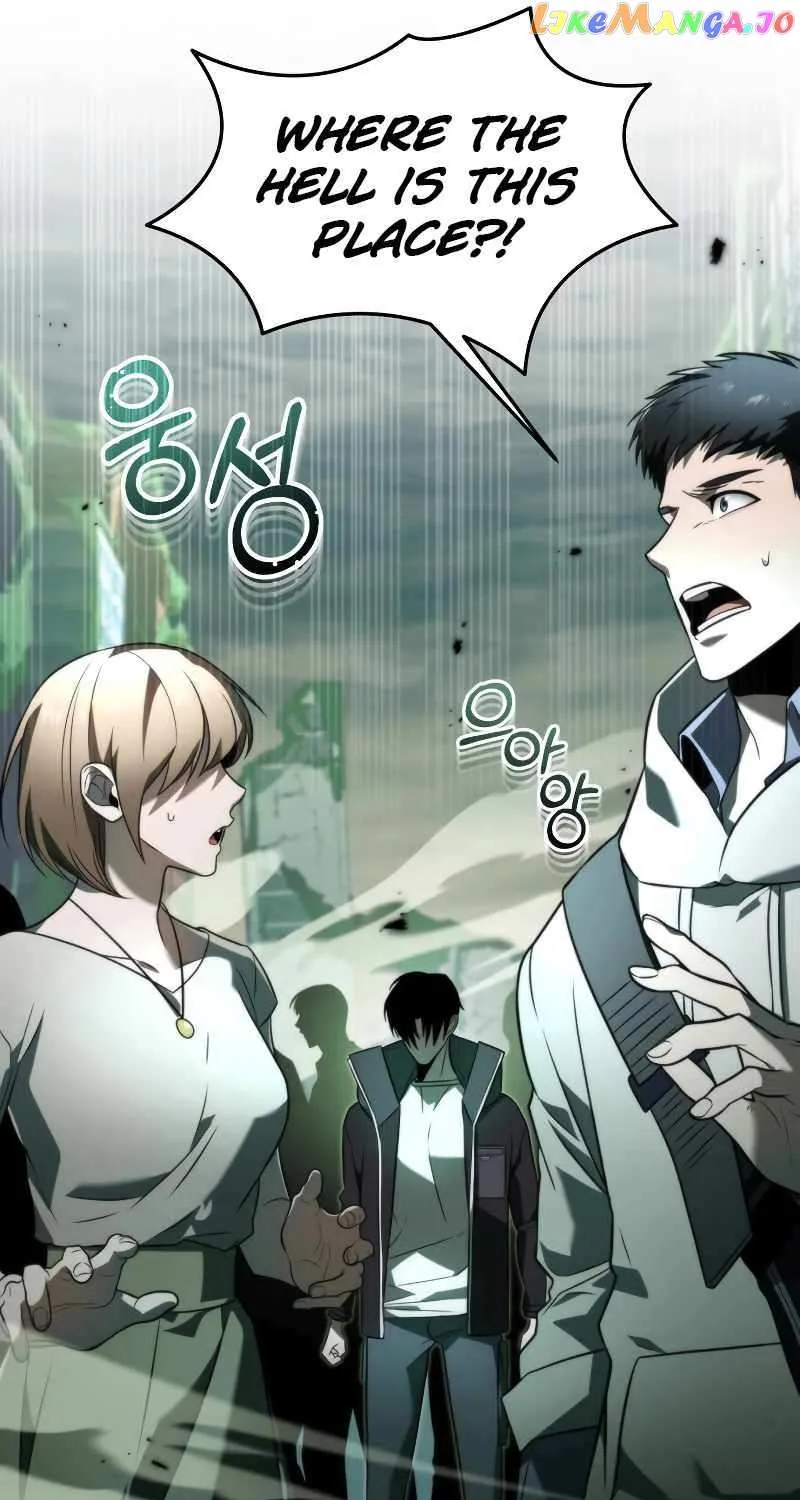 Reincarnator (Manhwa) Chapter 0.1 page 172 - 