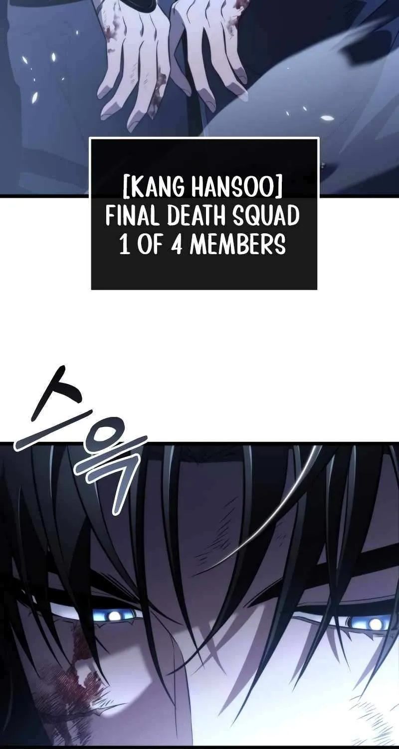 Reincarnator (Manhwa) Chapter 0.1 page 48 - 