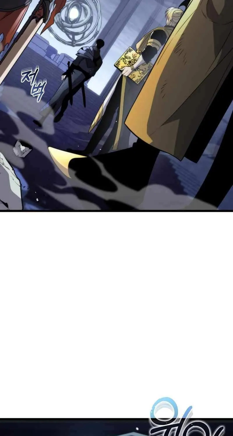 Reincarnator (Manhwa) Chapter 0.1 page 91 - 