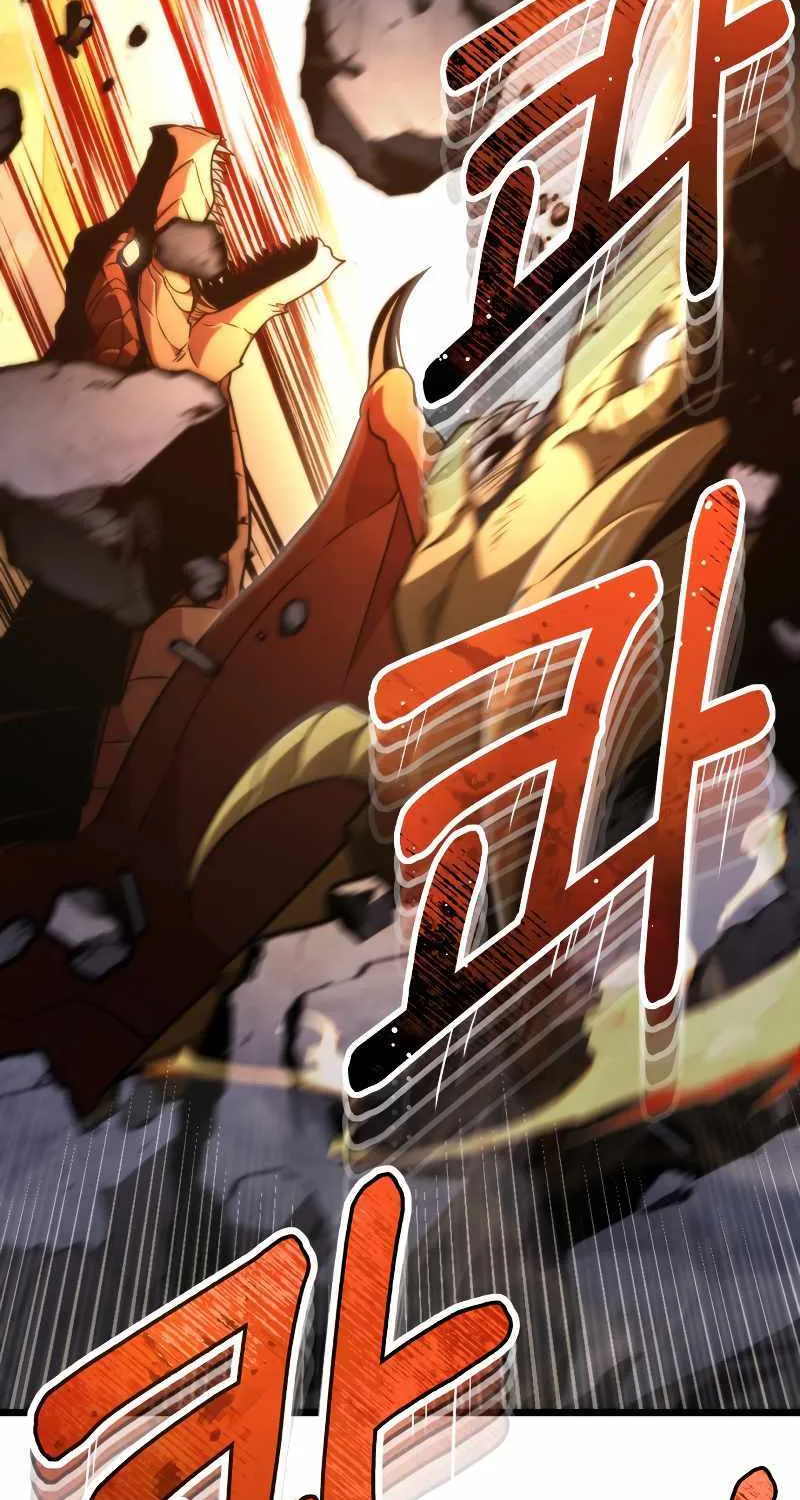 Reincarnator (Manhwa) Chapter 0 page 125 - 