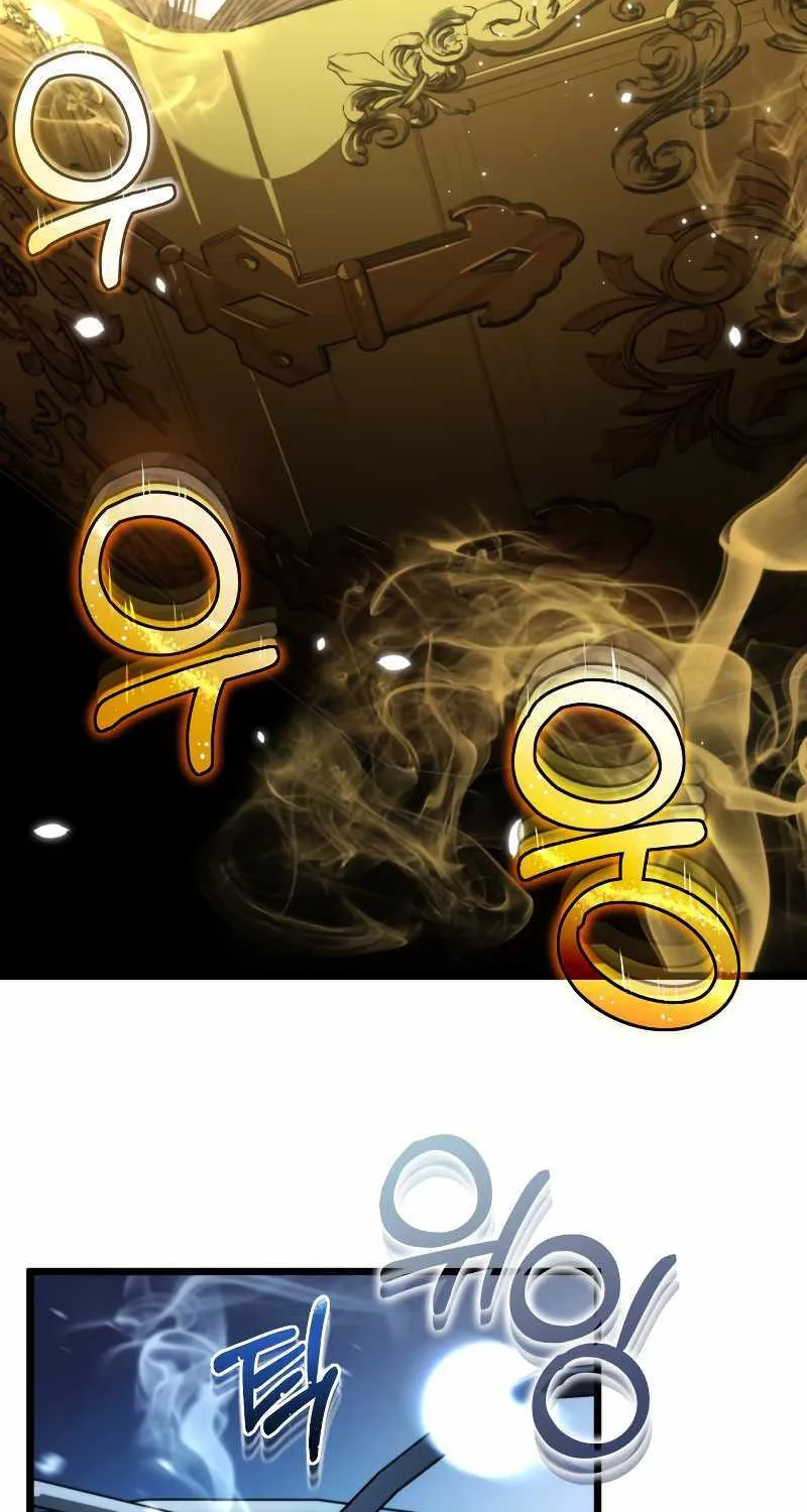 Reincarnator (Manhwa) Chapter 0 page 153 - 