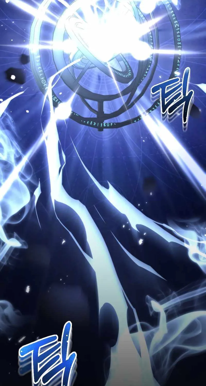 Reincarnator (Manhwa) Chapter 0 page 165 - 