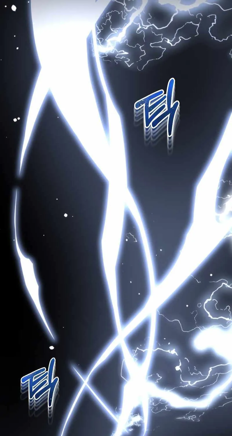 Reincarnator (Manhwa) Chapter 0 page 167 - 
