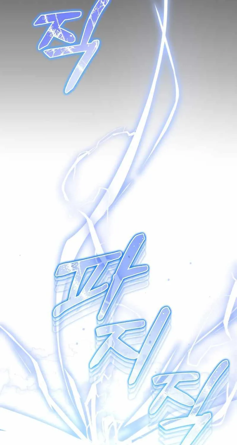 Reincarnator (Manhwa) Chapter 0 page 169 - 