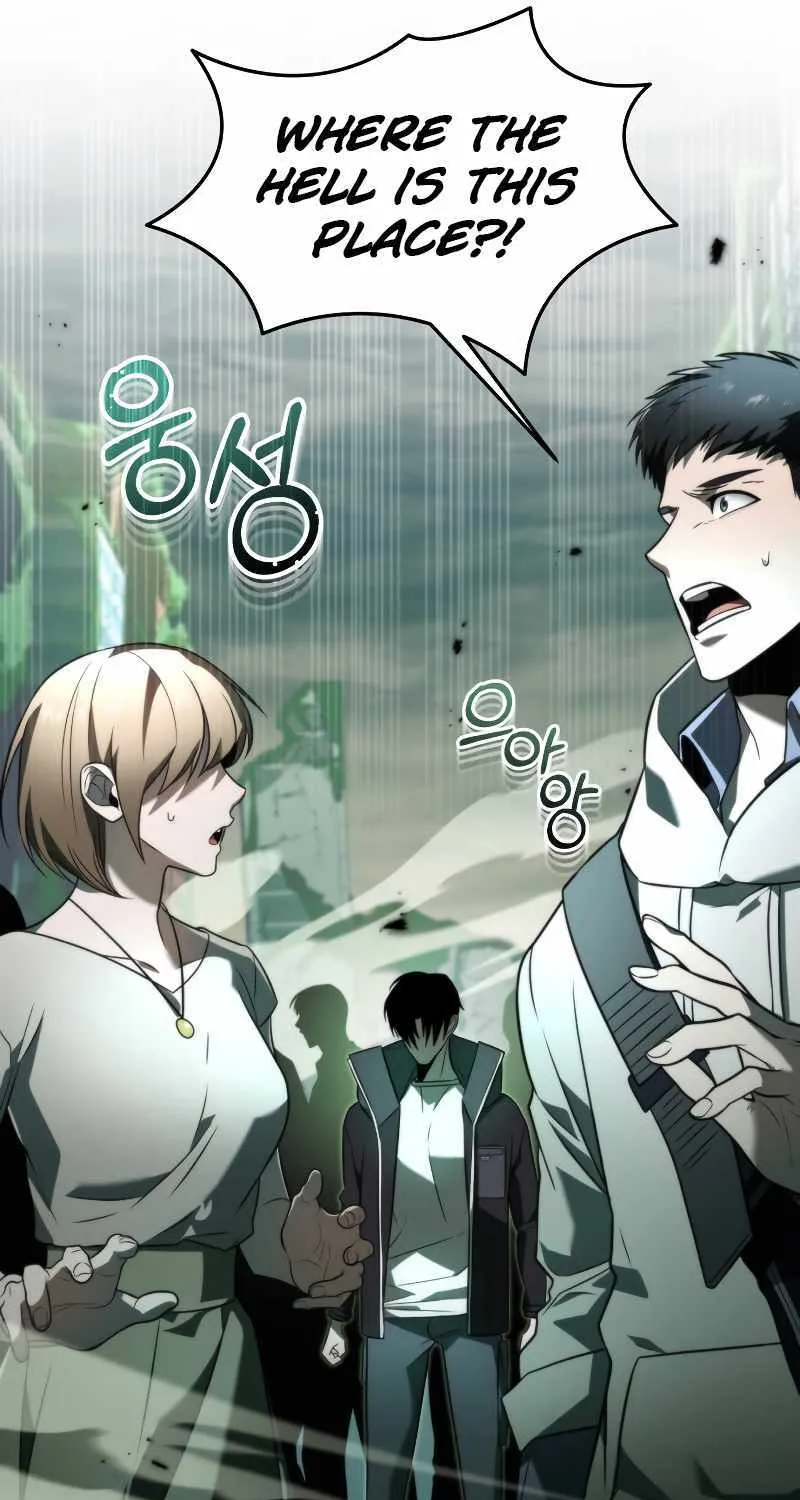 Reincarnator (Manhwa) Chapter 0 page 172 - 