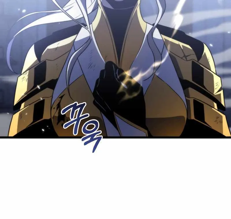 Reincarnator (Manhwa) Chapter 0 page 39 - 