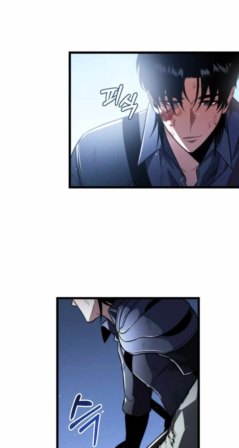 Reincarnator (Manhwa) Chapter 0 page 89 - 