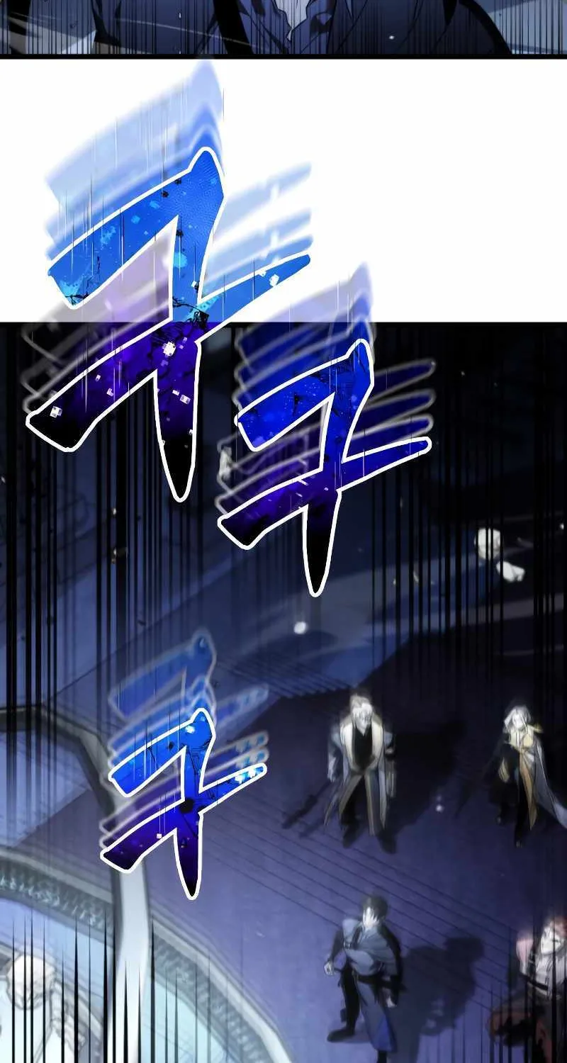 Reincarnator (Manhwa) Chapter 0 page 94 - 