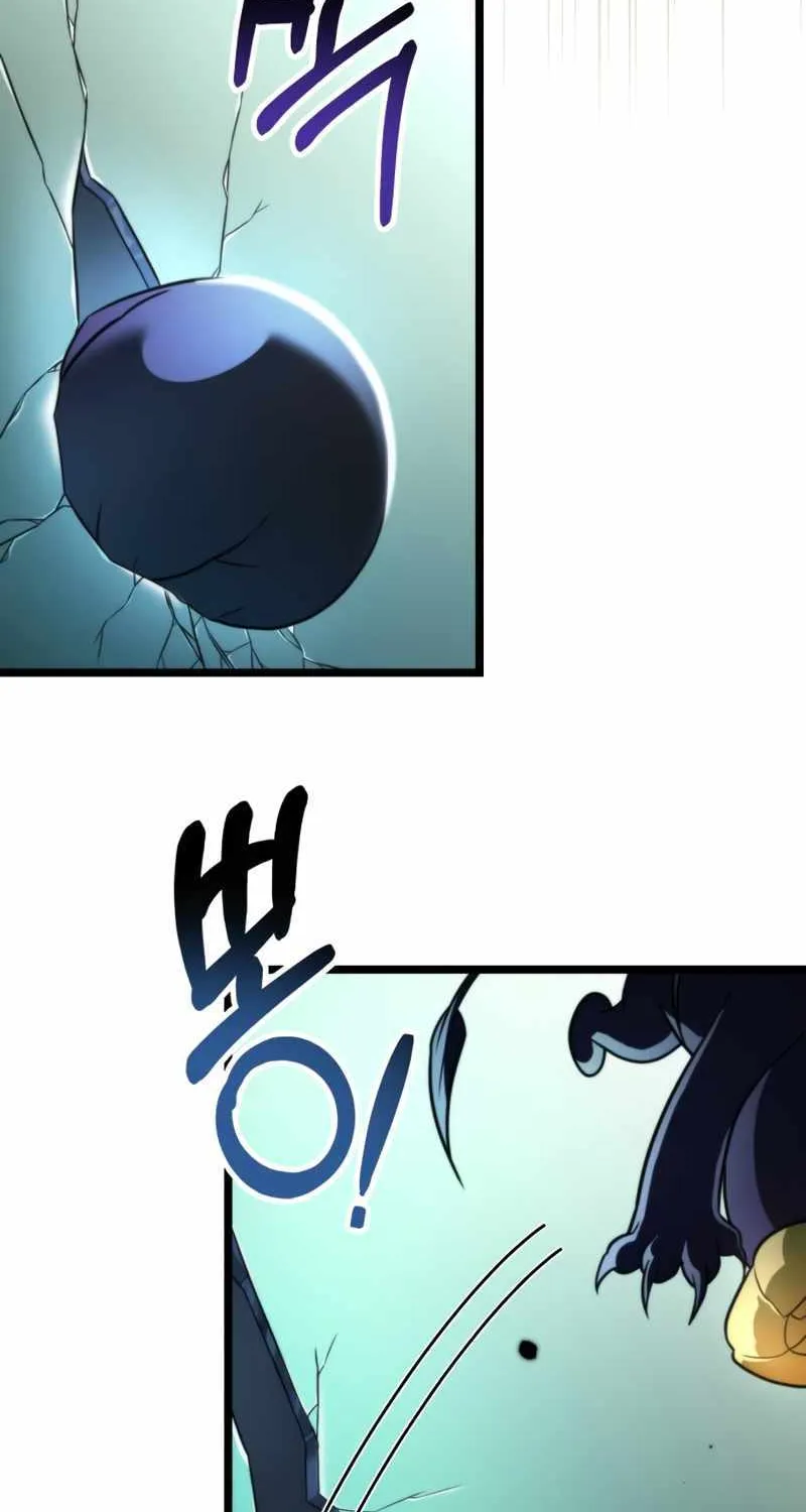 Reincarnator (Manhwa) Chapter 1 page 40 - 