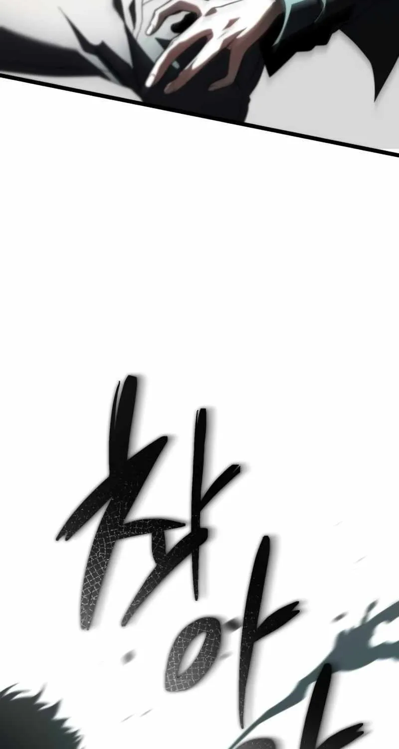 Reincarnator (Manhwa) Chapter 1 page 70 - 