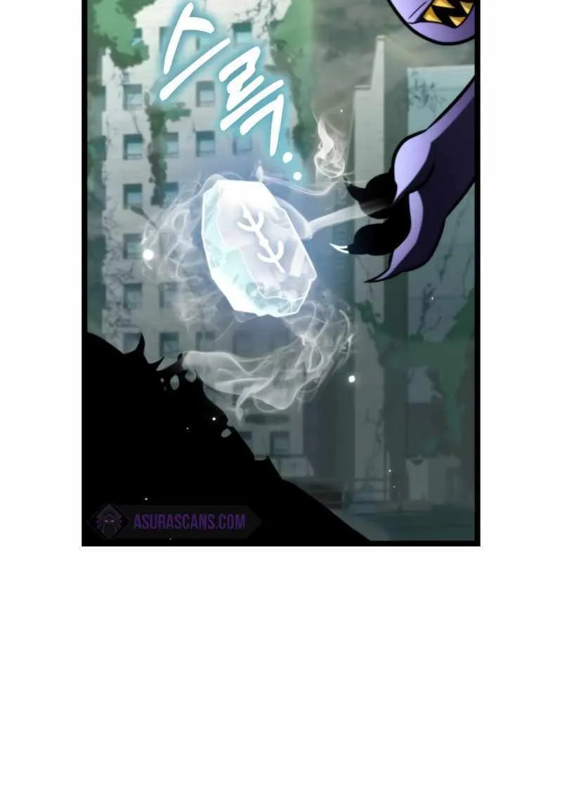 Reincarnator (Manhwa) Chapter 1 page 83 - 