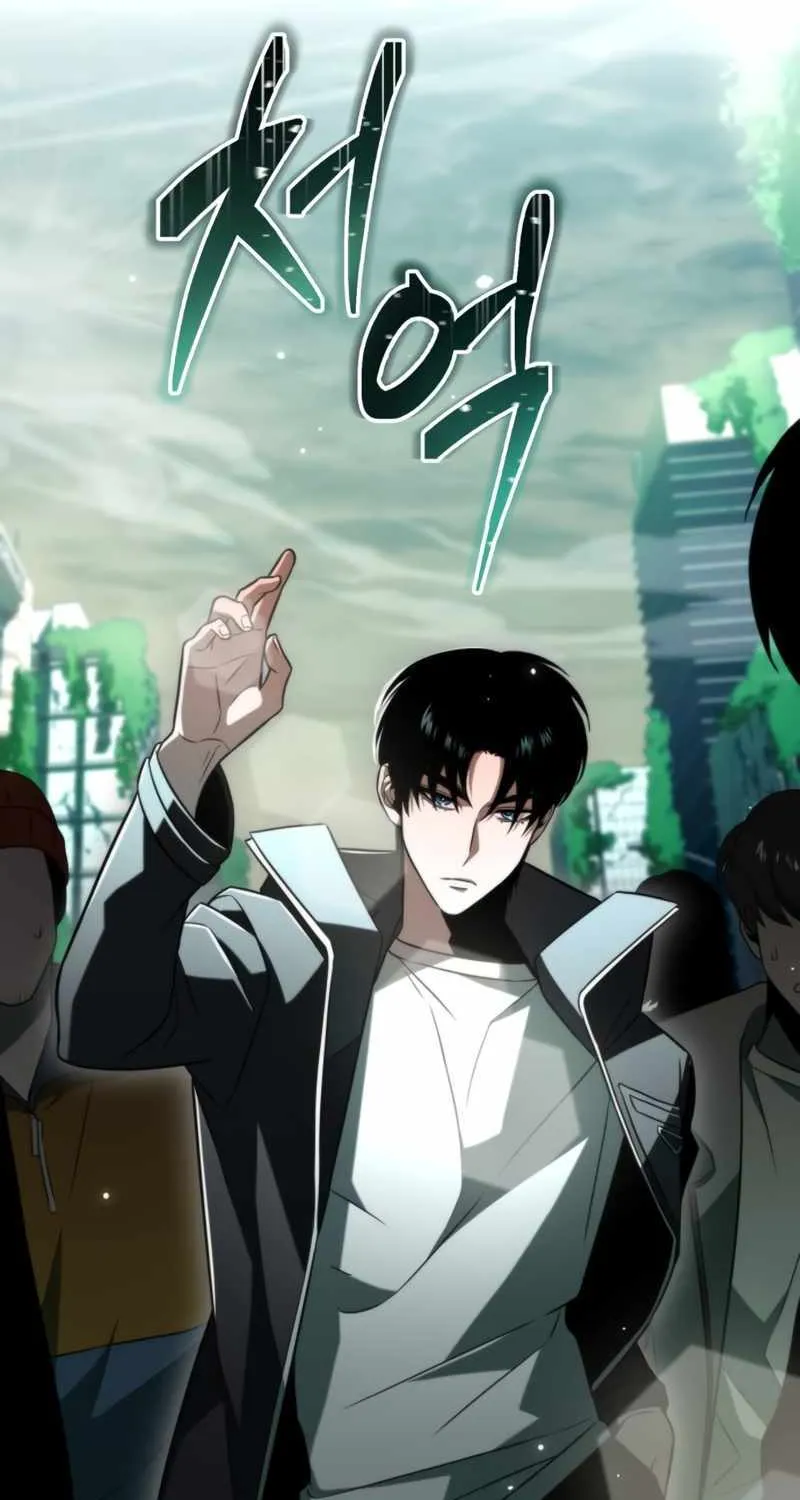 Reincarnator (Manhwa) Chapter 1 page 90 - 