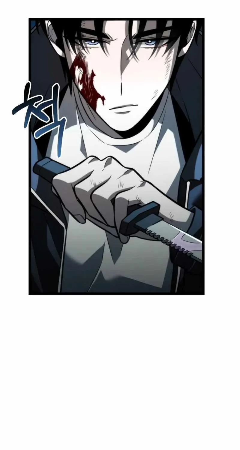 Reincarnator (Manhwa) Chapter 10 page 16 - 