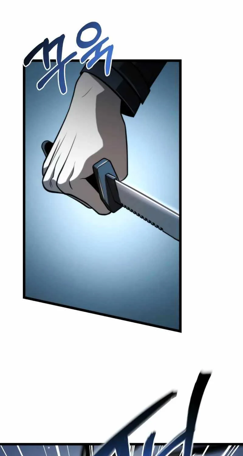 Reincarnator (Manhwa) Chapter 10 page 5 - 
