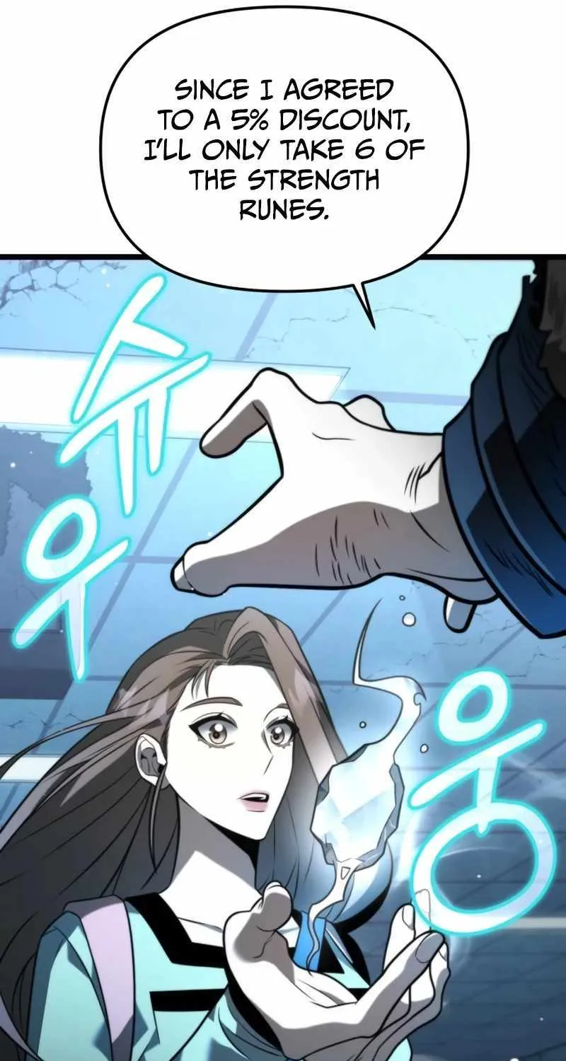 Reincarnator (Manhwa) Chapter 10 page 51 - 
