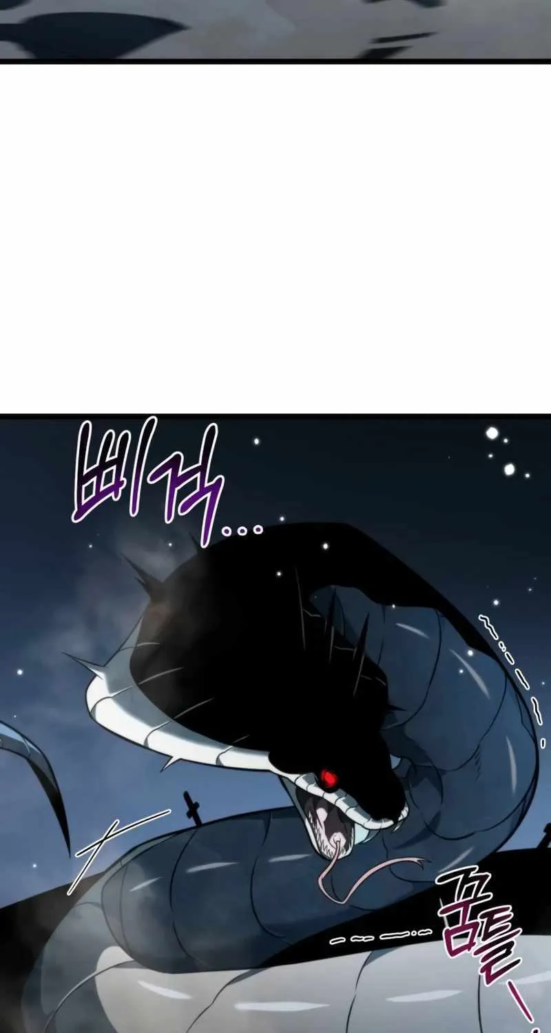 Reincarnator (Manhwa) Chapter 10 page 10 - 