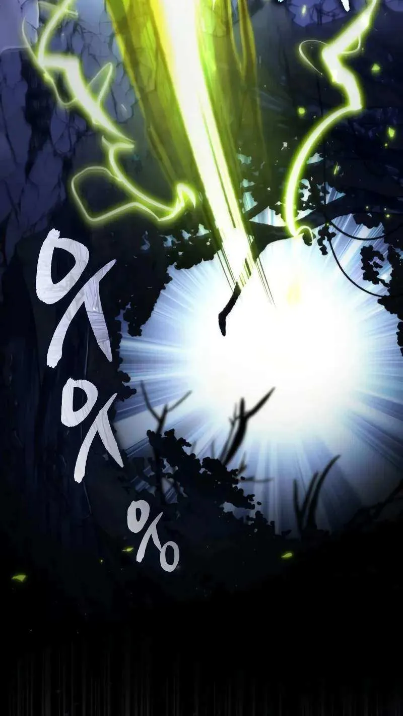 Reincarnator (Manhwa) Chapter 100 page 30 - 