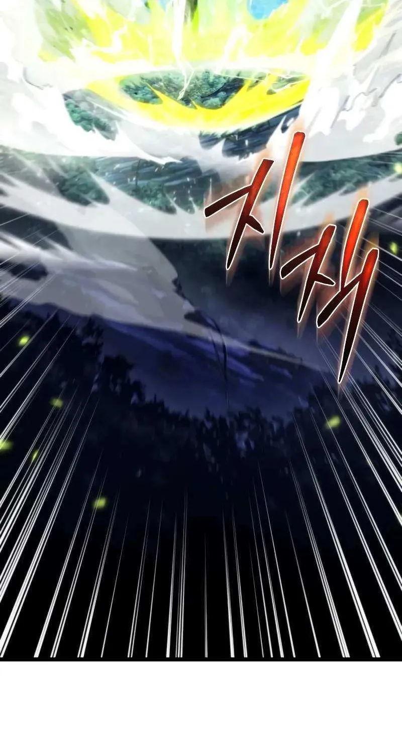 Reincarnator (Manhwa) Chapter 100 page 36 - 