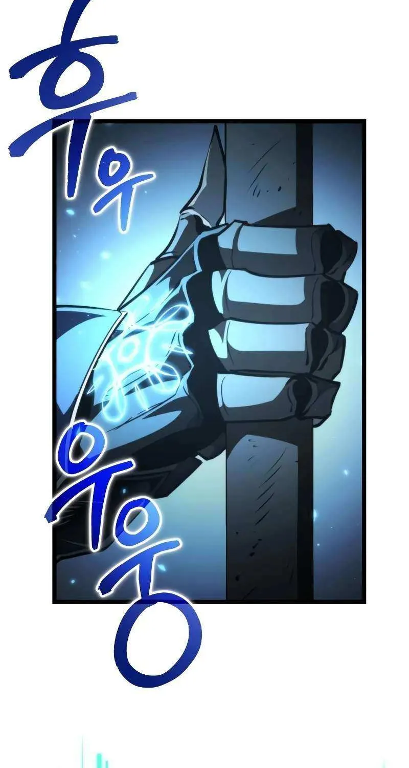 Reincarnator (Manhwa) Chapter 100 page 5 - 