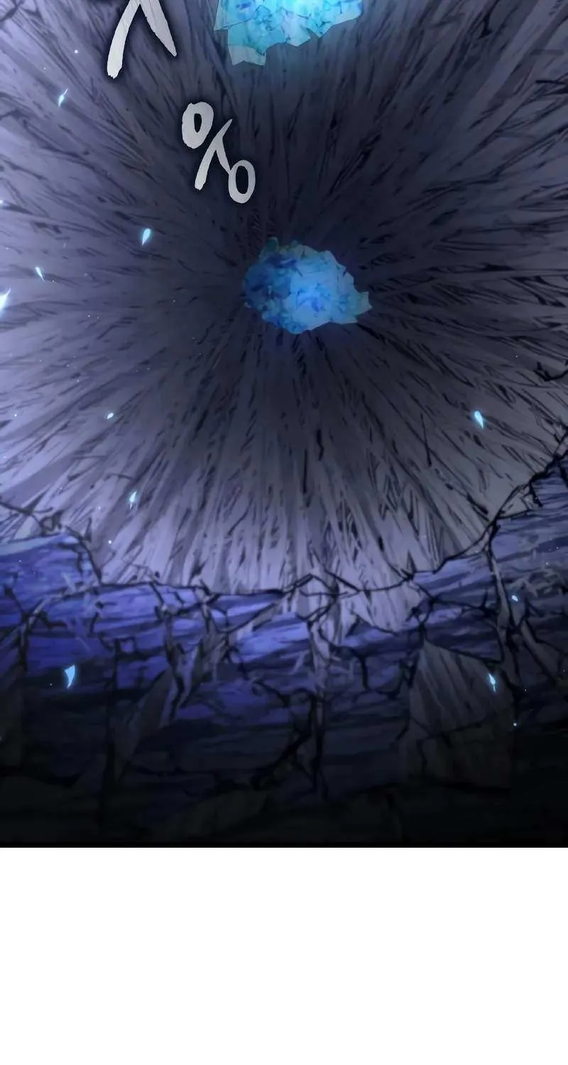 Reincarnator (Manhwa) Chapter 100 page 42 - 