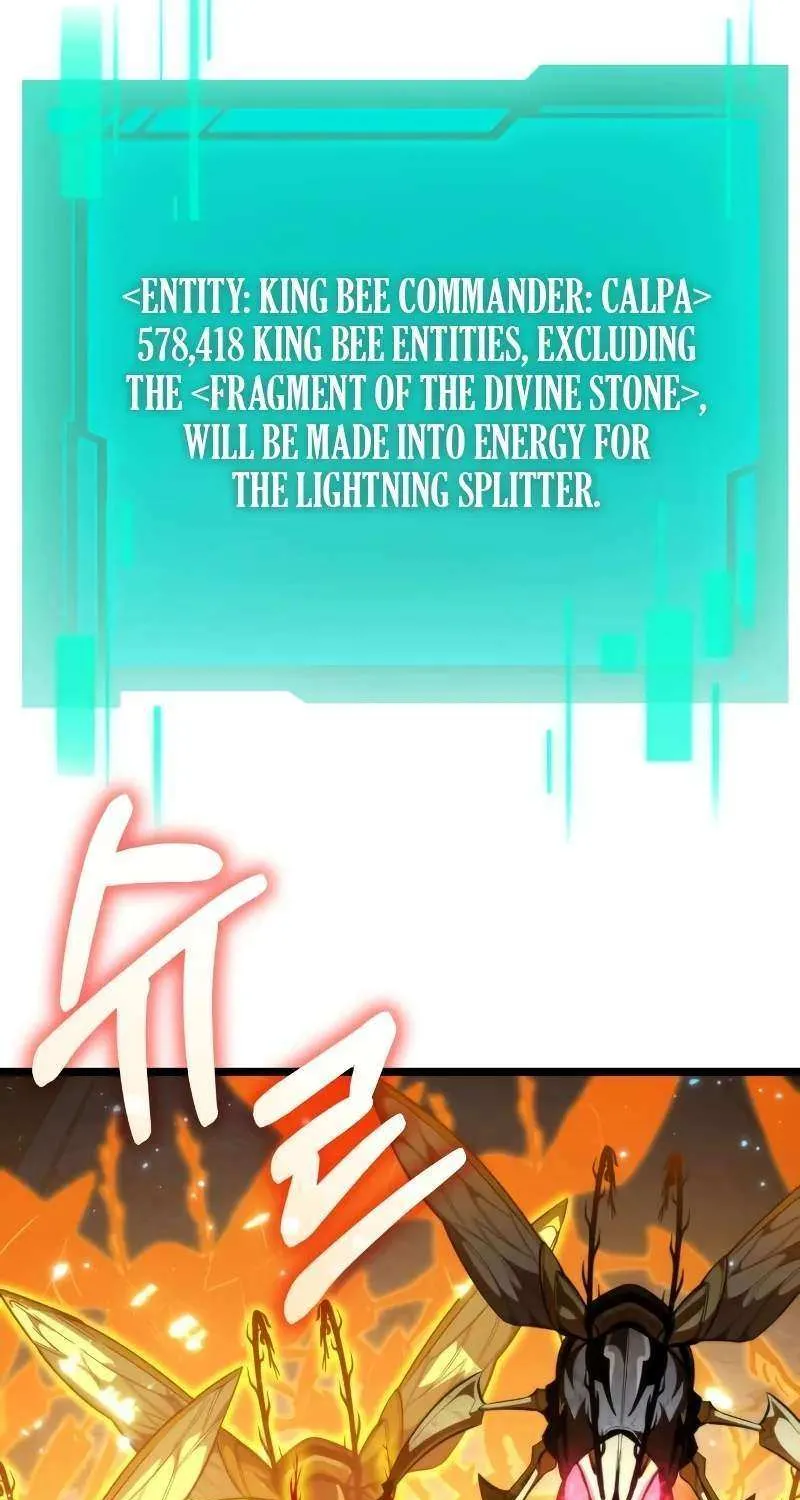 Reincarnator (Manhwa) Chapter 100 page 6 - 