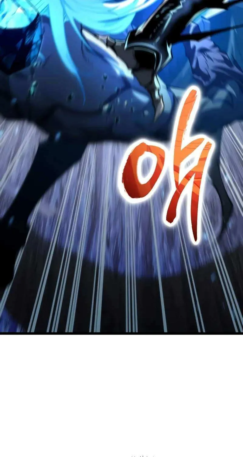 Reincarnator (Manhwa) Chapter 100 page 70 - 