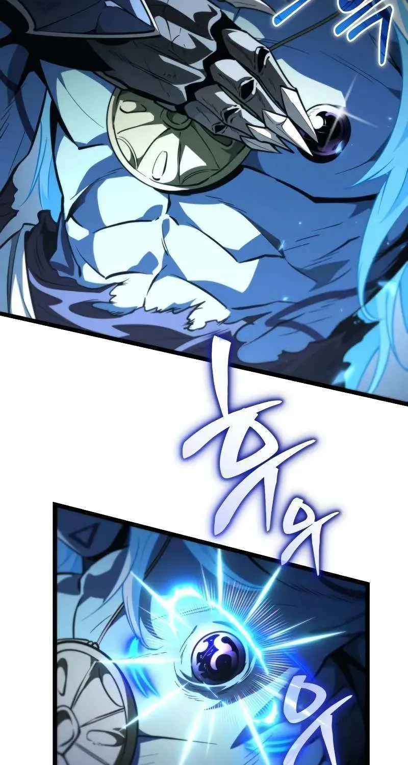 Reincarnator (Manhwa) Chapter 100 page 73 - 