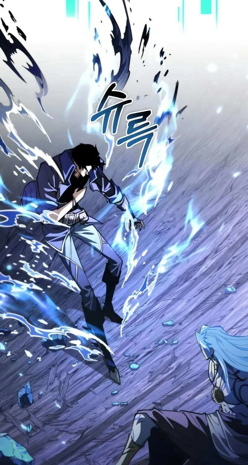 Reincarnator (Manhwa) Chapter 100 page 83 - 
