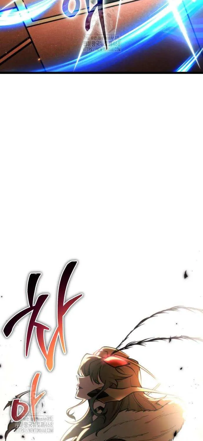 Reincarnator (Manhwa) Chapter 101 page 111 - 