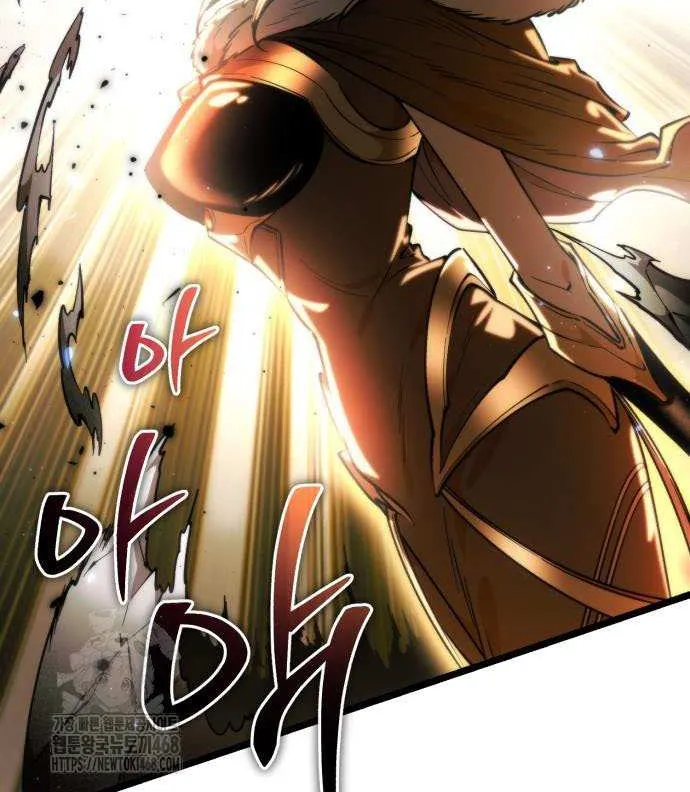 Reincarnator (Manhwa) Chapter 101 page 112 - 
