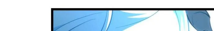 Reincarnator (Manhwa) Chapter 101 page 14 - 