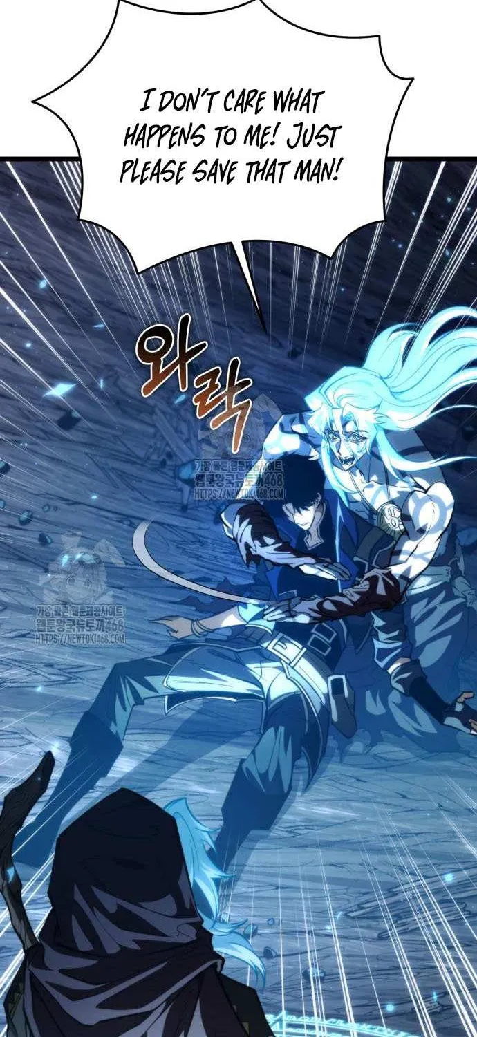 Reincarnator (Manhwa) Chapter 101 page 18 - 