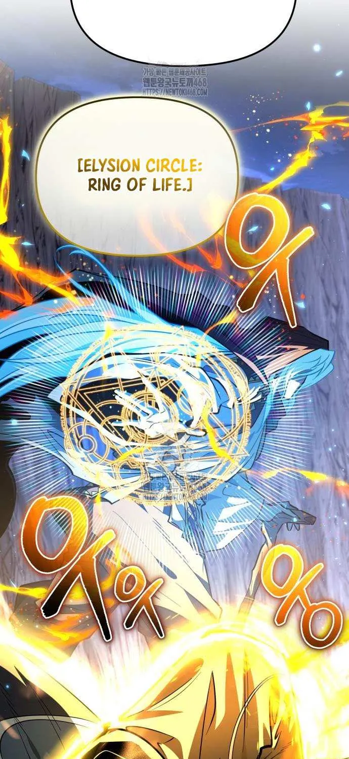 Reincarnator (Manhwa) Chapter 101 page 22 - 