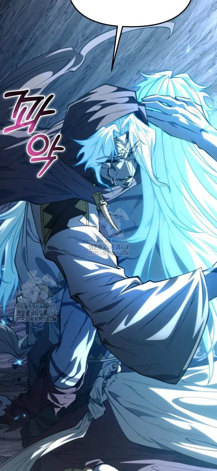 Reincarnator (Manhwa) Chapter 101 page 27 - 